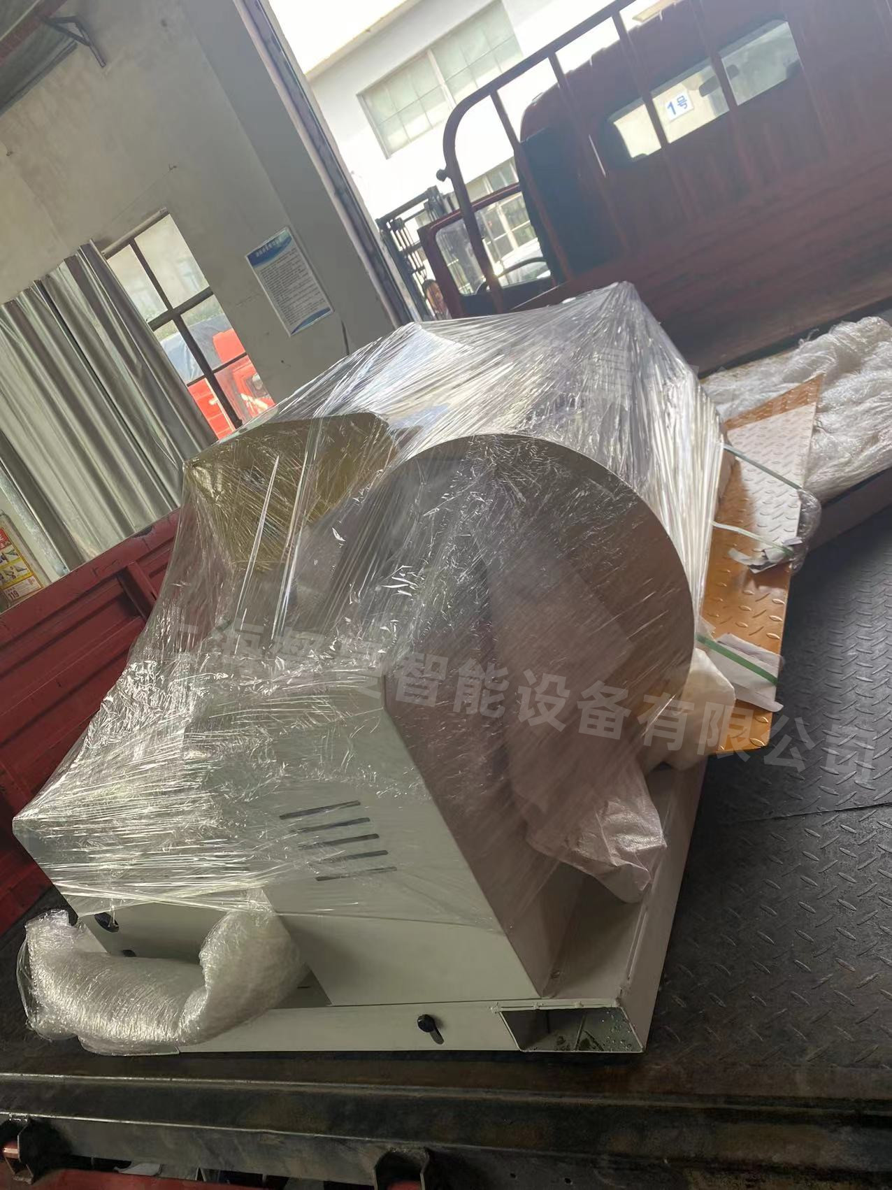 微信图片_20220908100106_副本.jpg