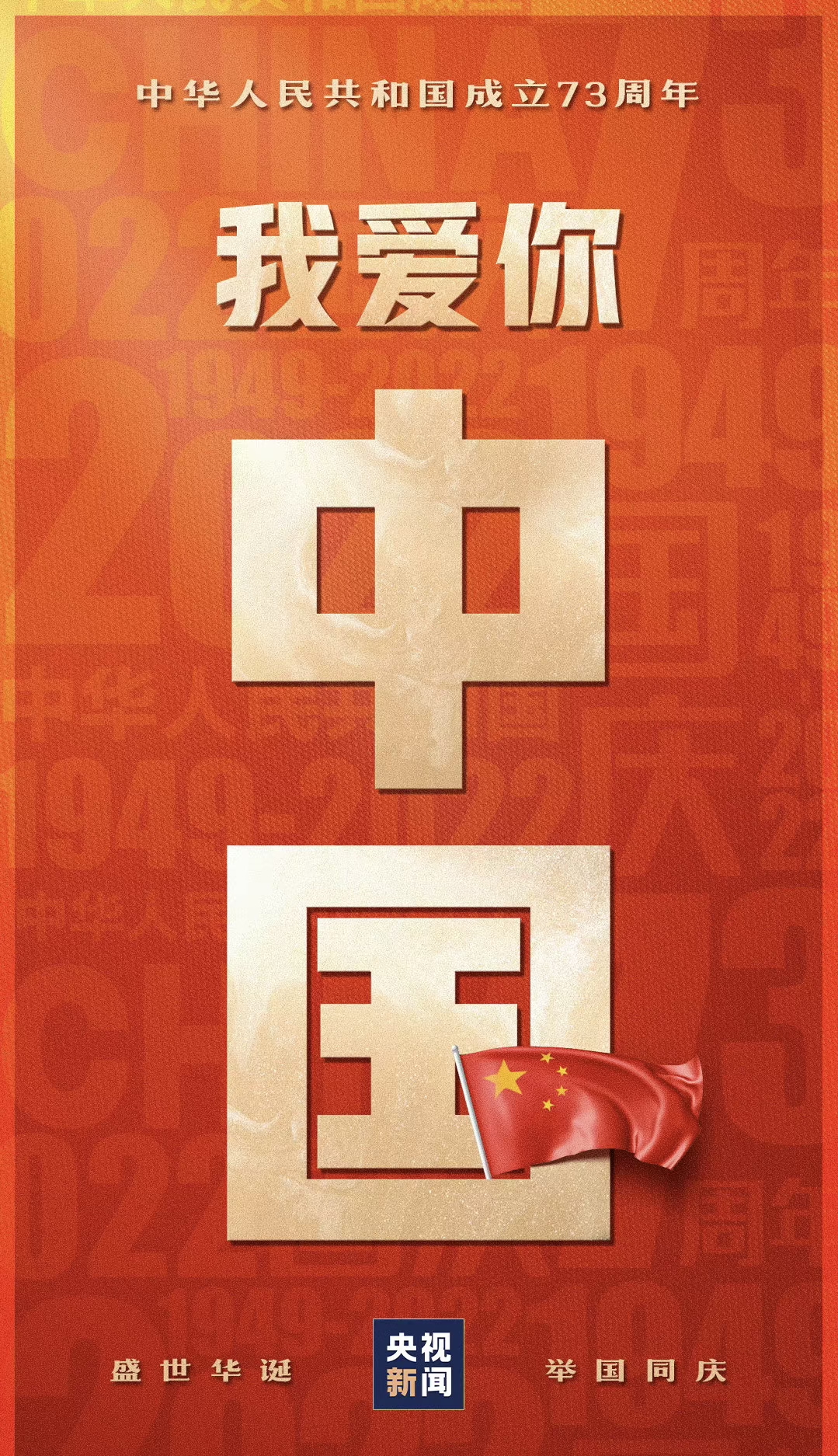 微信图片_20221001090455.jpg