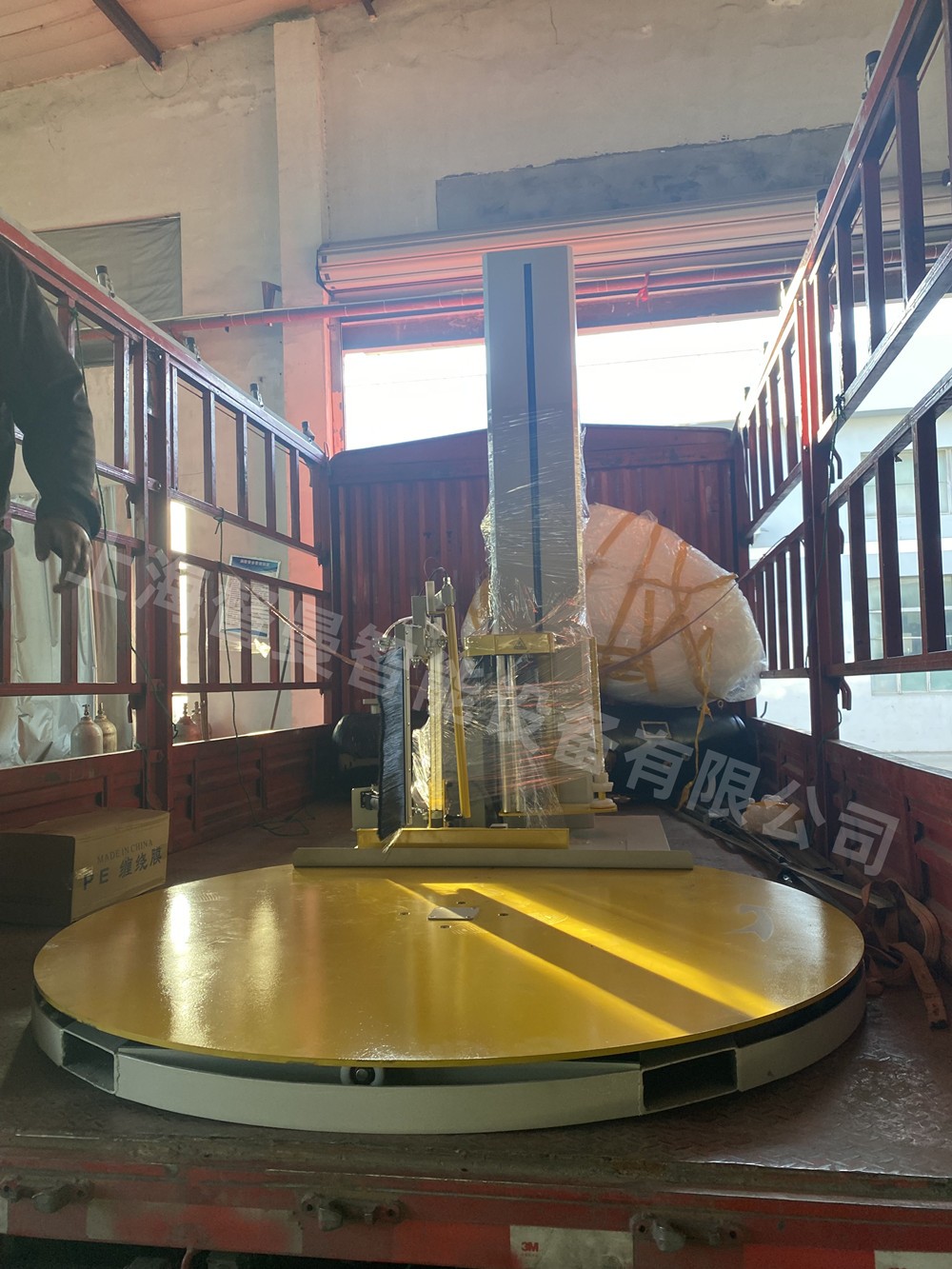 微信图片_20221221102959_副本_副本.jpg