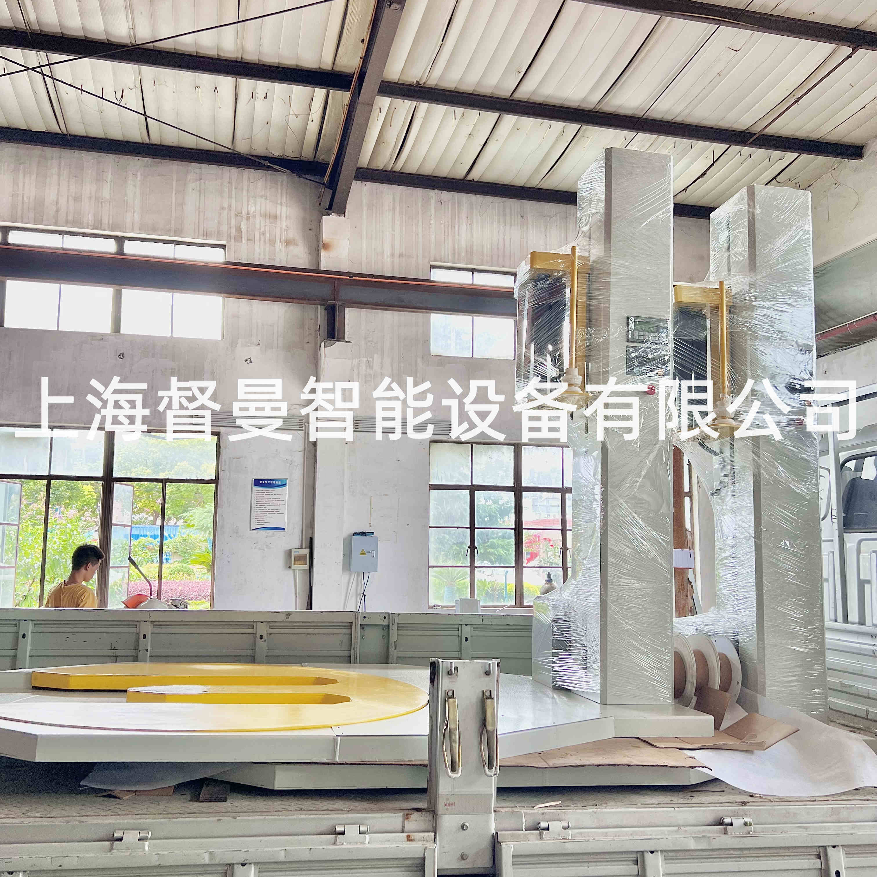 微信图片_20230728133219.jpg