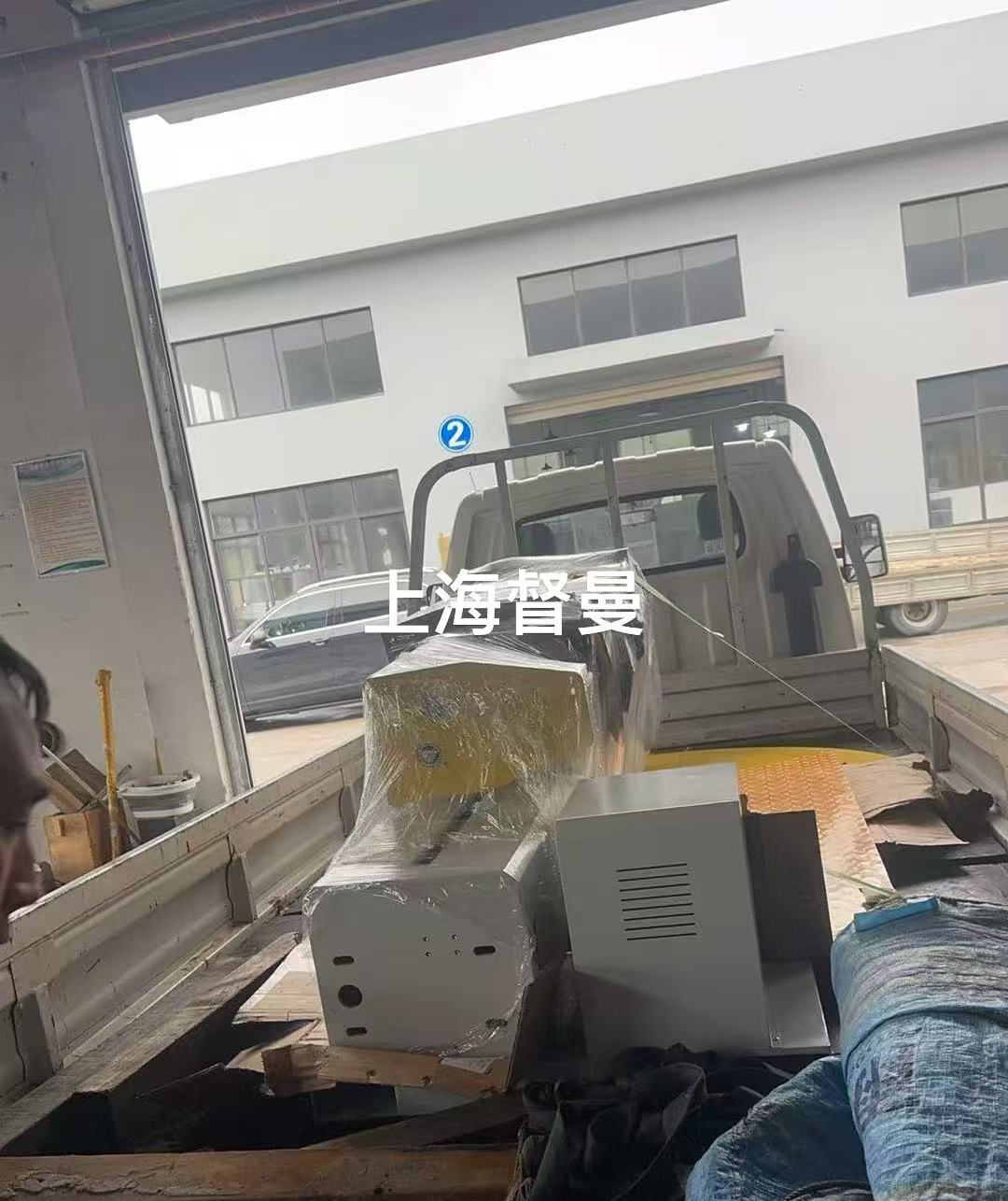 微信图片_20260624152516_28_216.jpg
