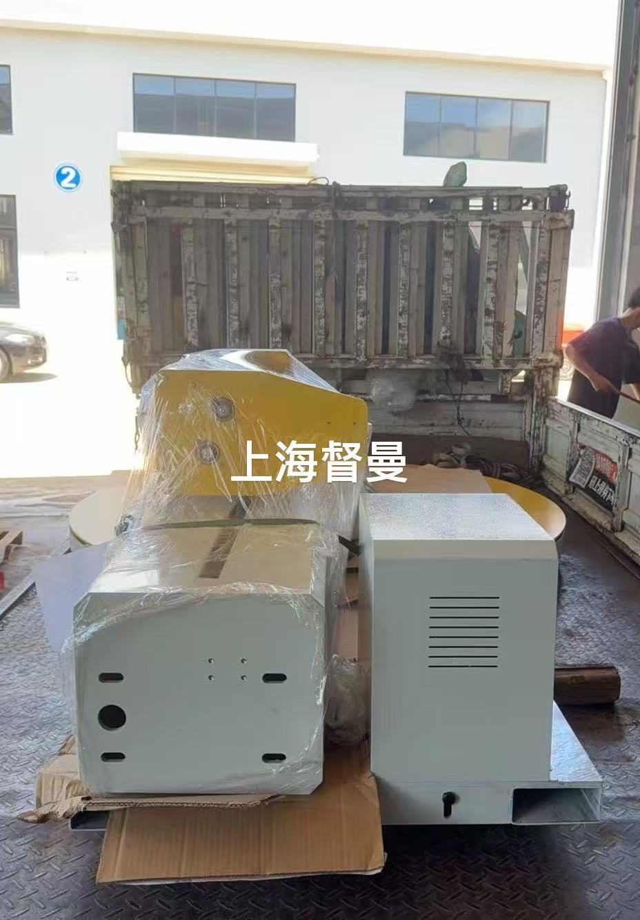 微信图片_20260803150904_34_216.jpg